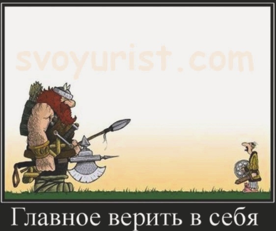 Как получить налоговый вычет на лечение