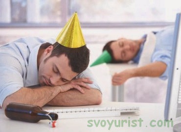 Дни отдыха в 2015 году