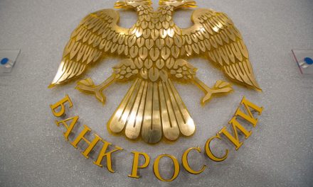 Как пожаловаться в Центробанк на действия банка?