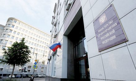 Как пожаловаться на врача в Министерство Здравоохранения?