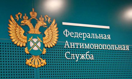 Как пожаловаться в ФАС?