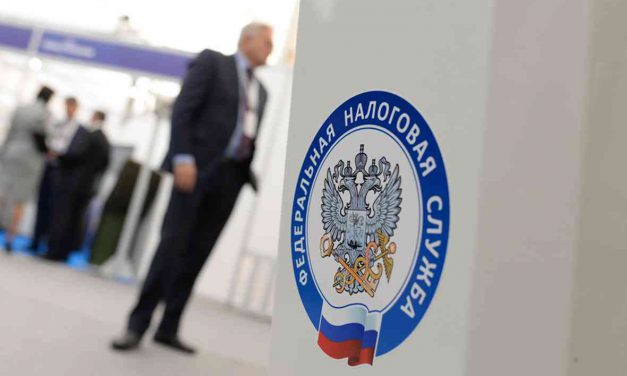 Как подать жалобу в Налоговую инспекцию?