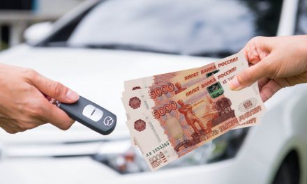 Уплата налога при продаже авто