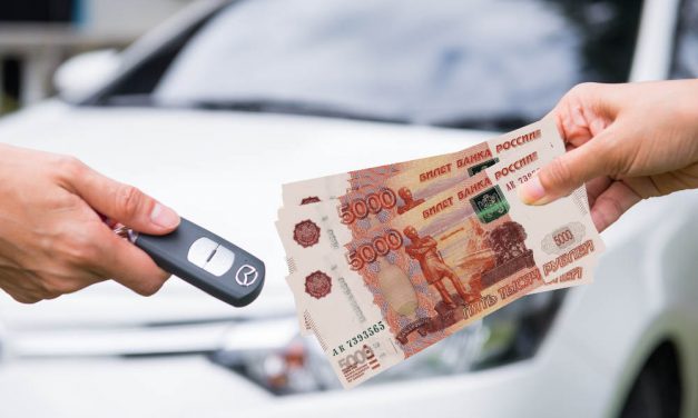 Уплата налога при продаже авто