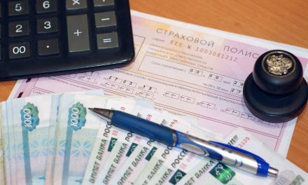 Как проверить класс страхования?